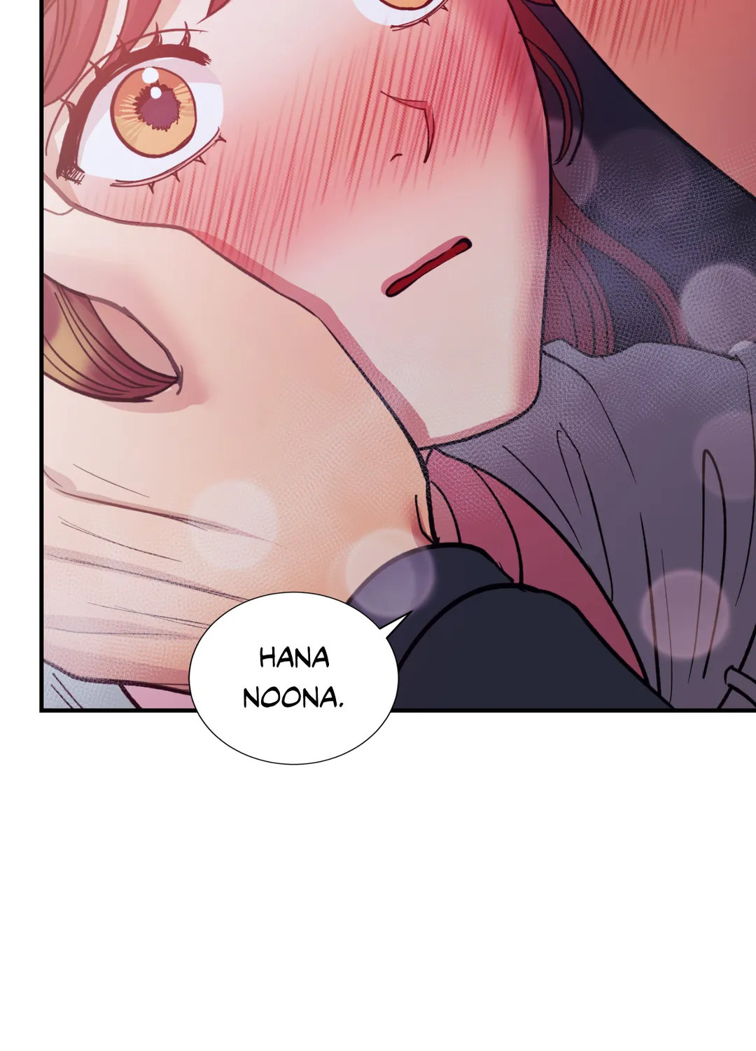 Hana’s Demons of Lust