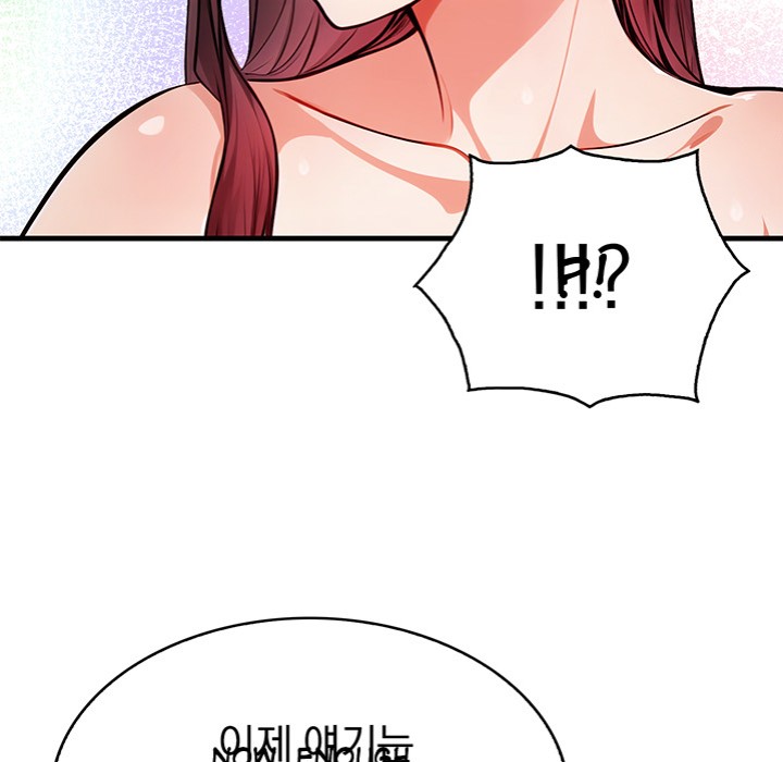 Her Midnight Sessions