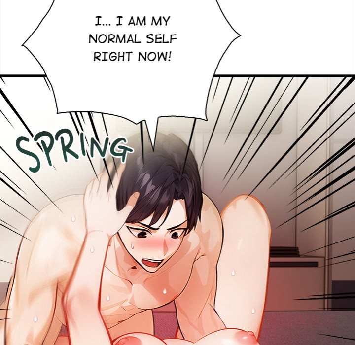 Her Midnight Sessions