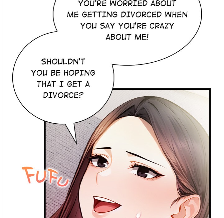 Her Midnight Sessions