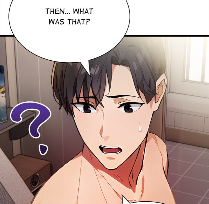 Her Midnight Sessions