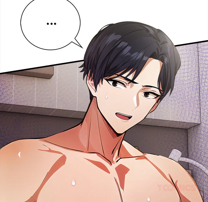 Her Midnight Sessions