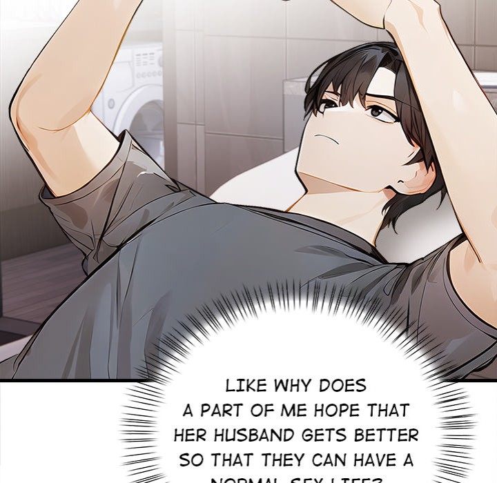 Her Midnight Sessions