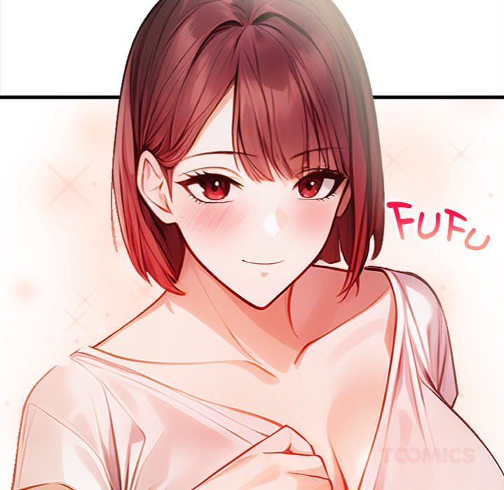 Her Midnight Sessions