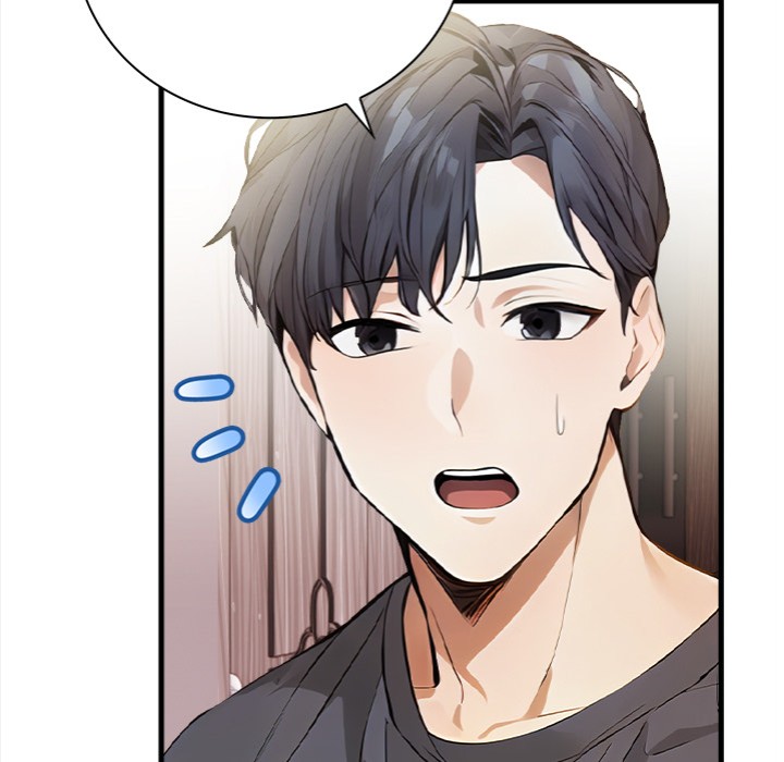 Her Midnight Sessions