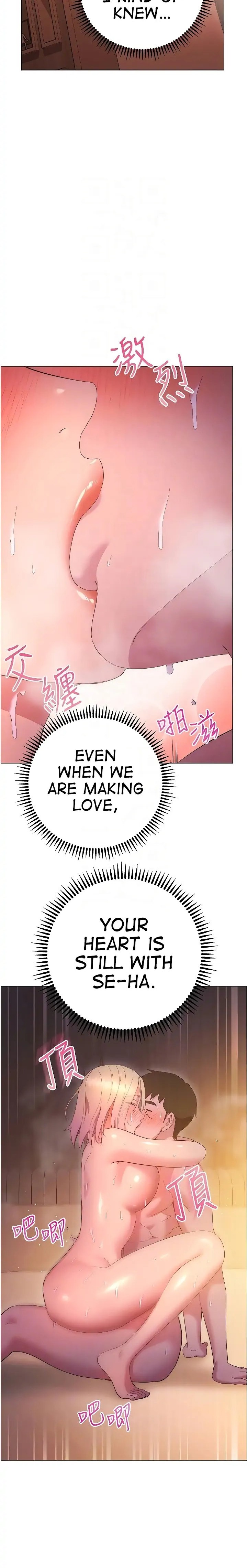 How About This Pose?