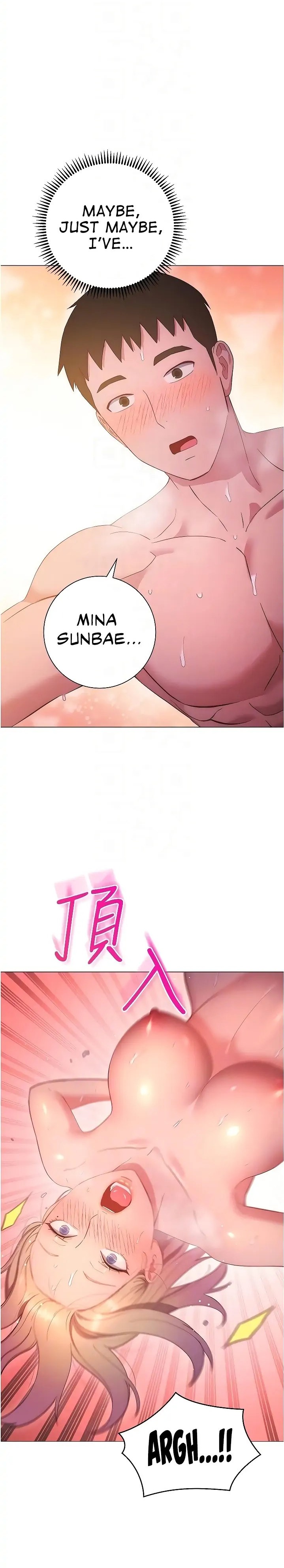 How About This Pose?