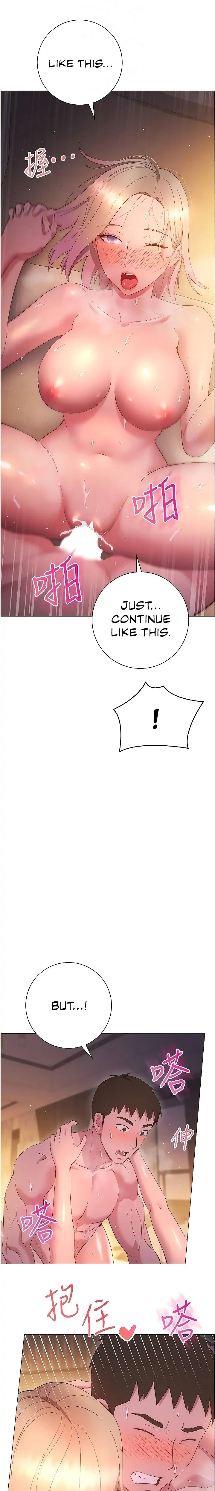 How About This Pose?