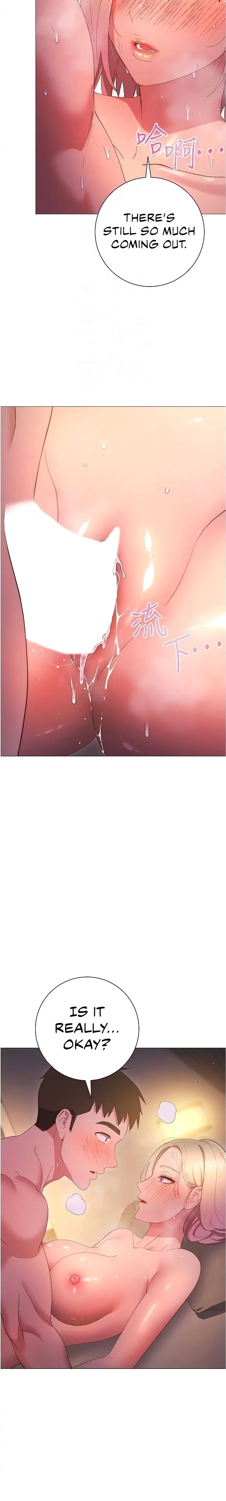 How About This Pose?