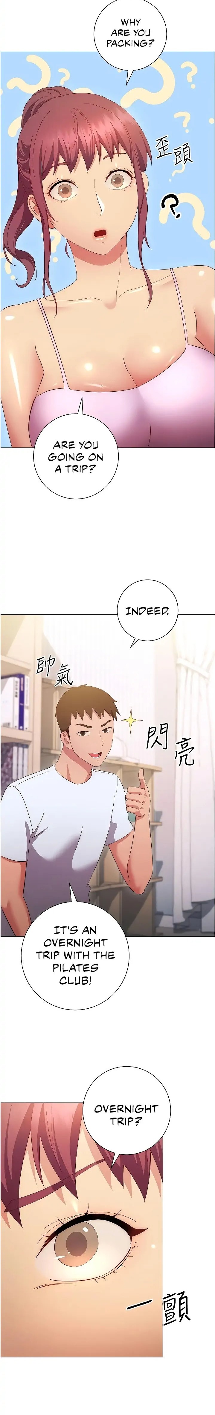 How About This Pose?