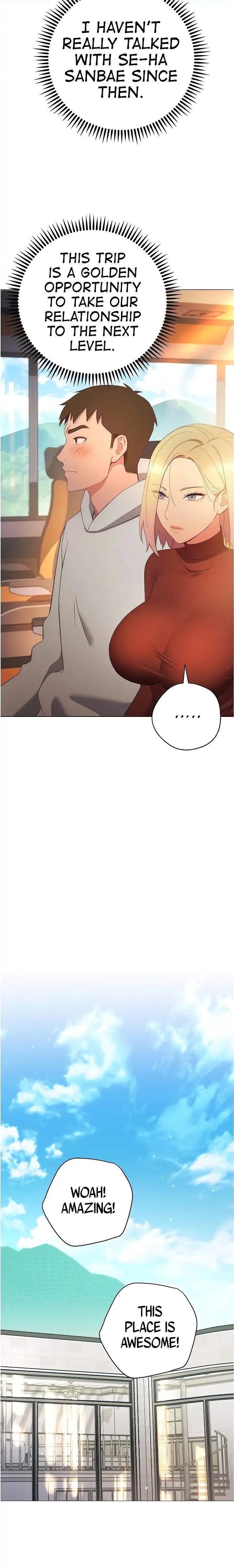 How About This Pose?