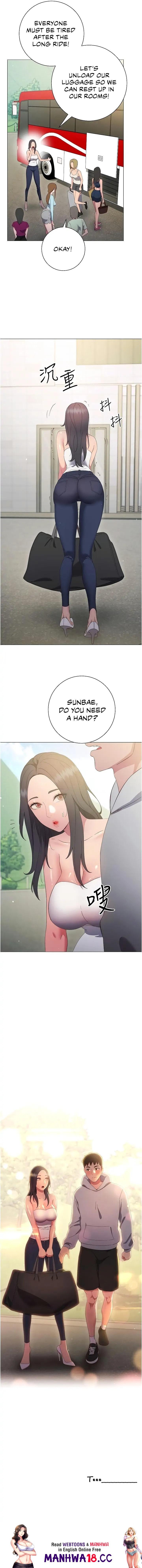 How About This Pose?