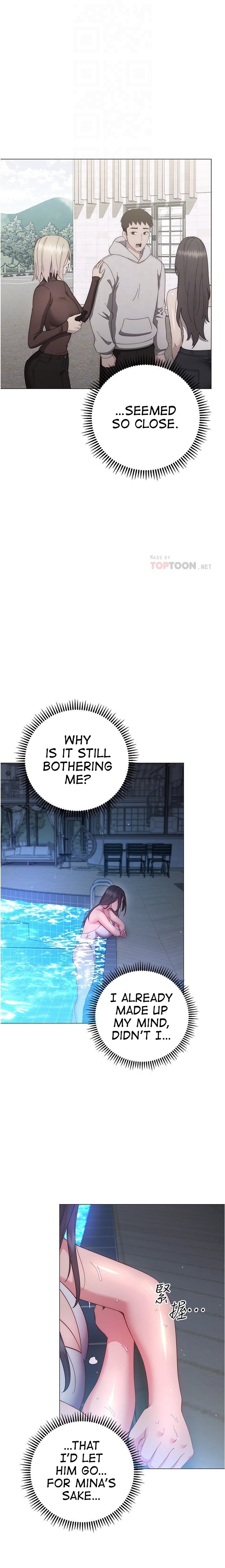 How About This Pose?