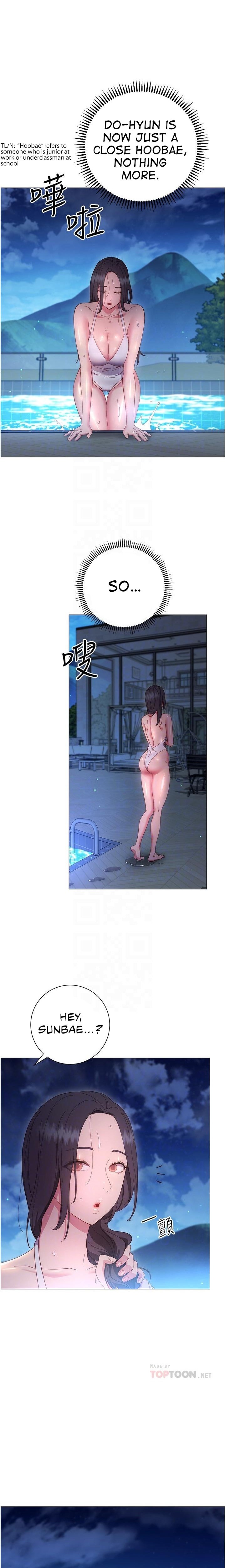 How About This Pose?