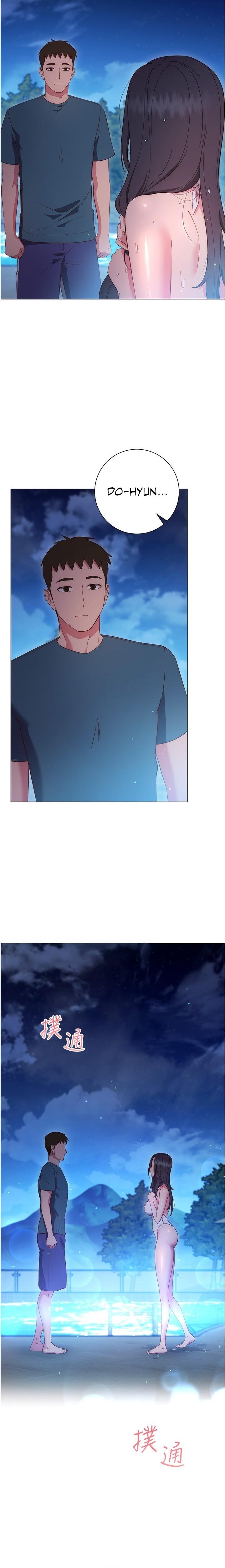 How About This Pose?