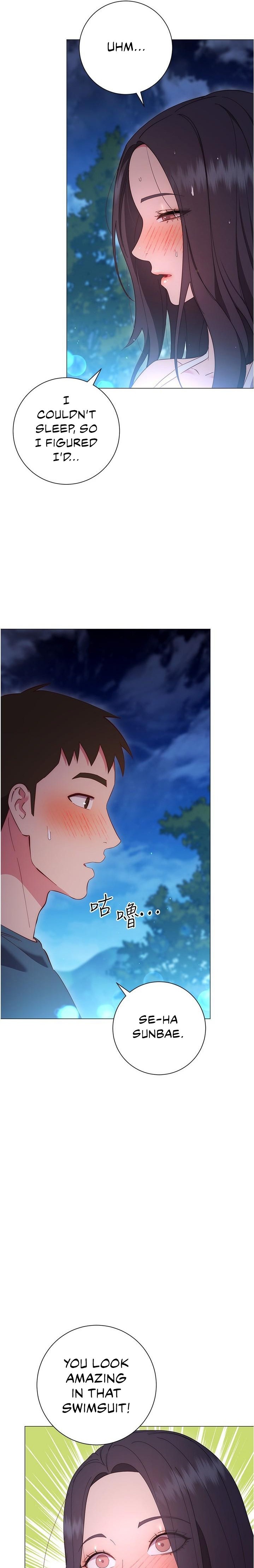 How About This Pose?