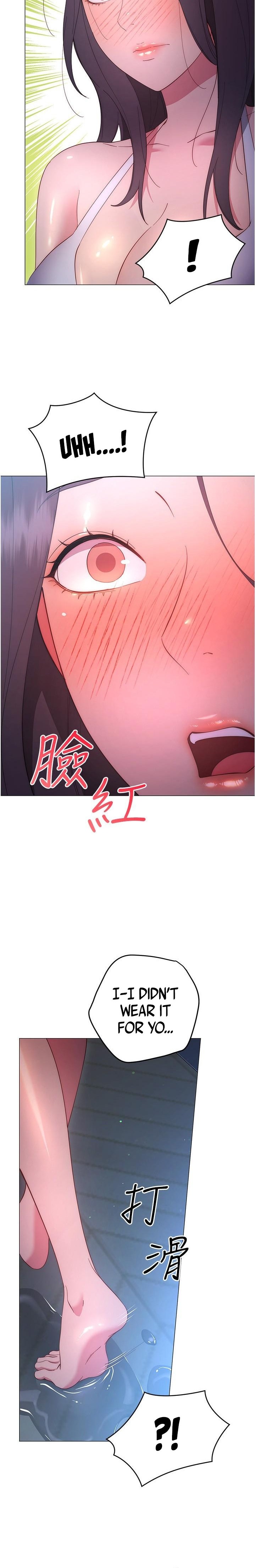 How About This Pose?