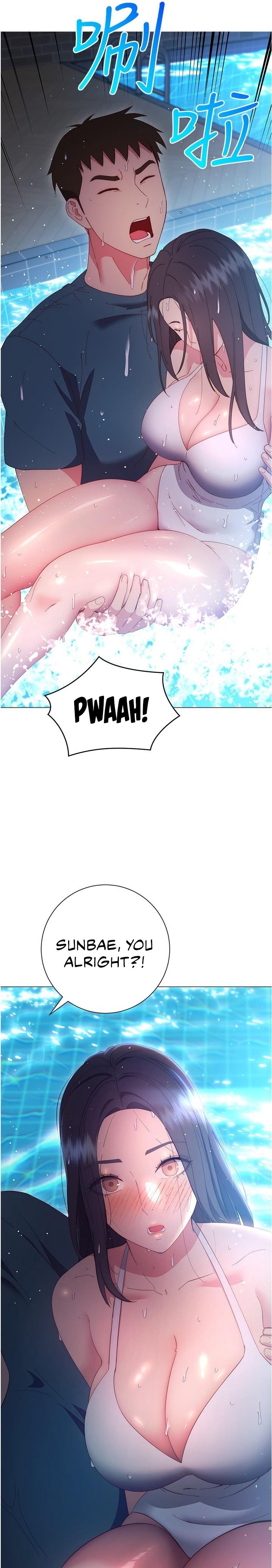 How About This Pose?