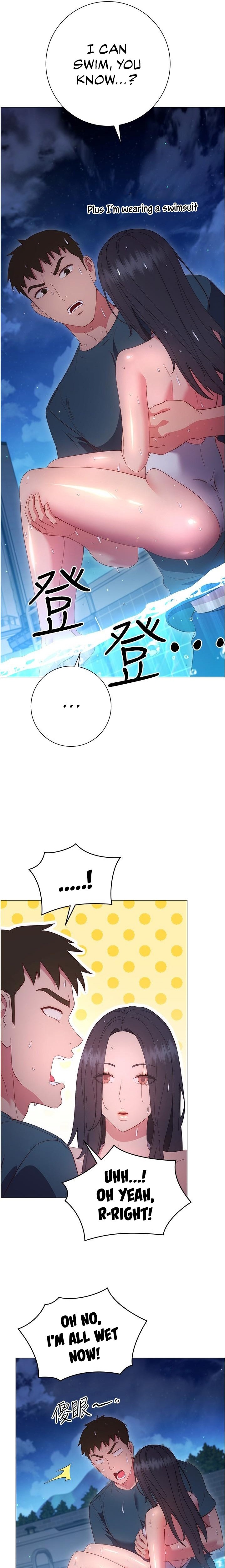 How About This Pose?