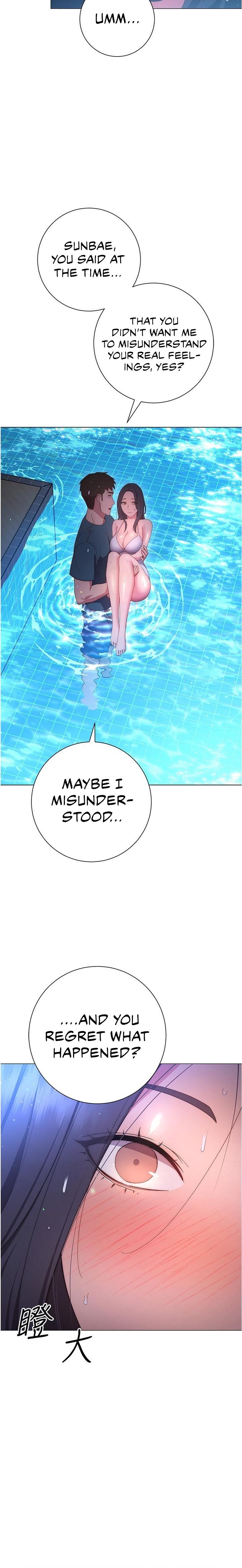 How About This Pose?