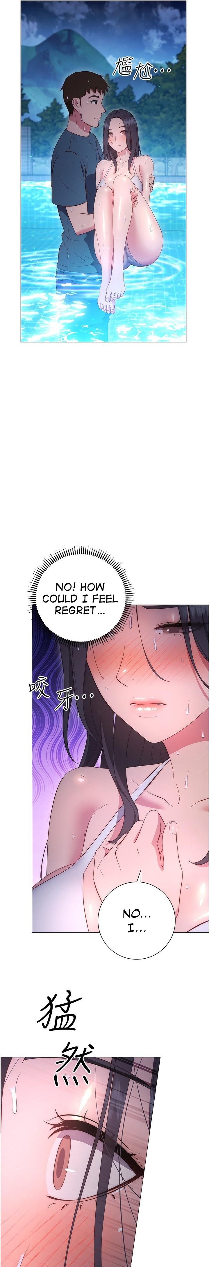 How About This Pose?