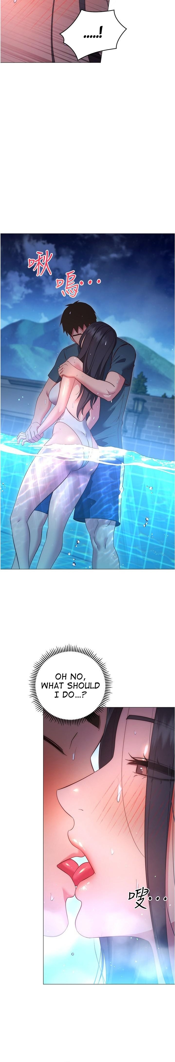 How About This Pose?