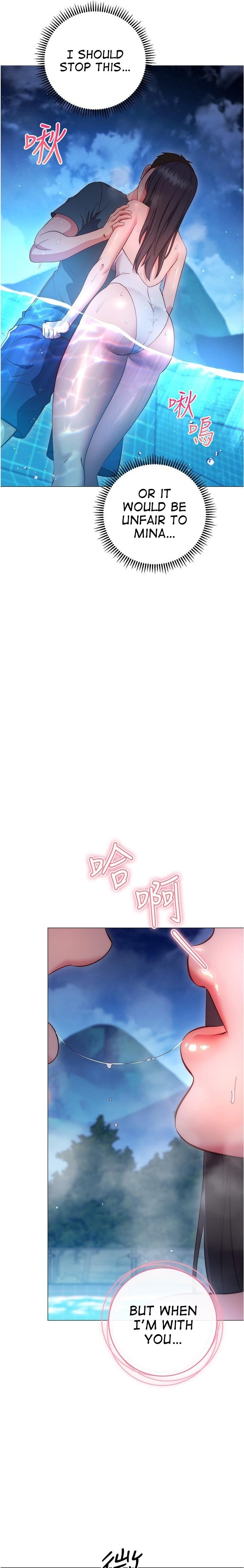 How About This Pose?