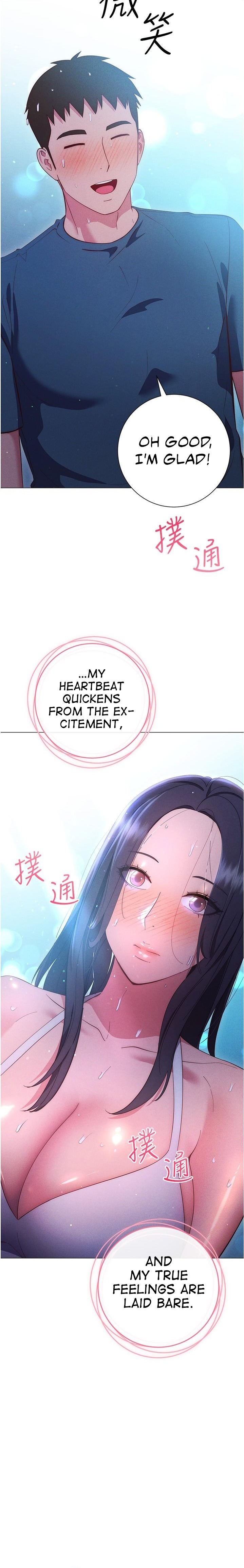 How About This Pose?