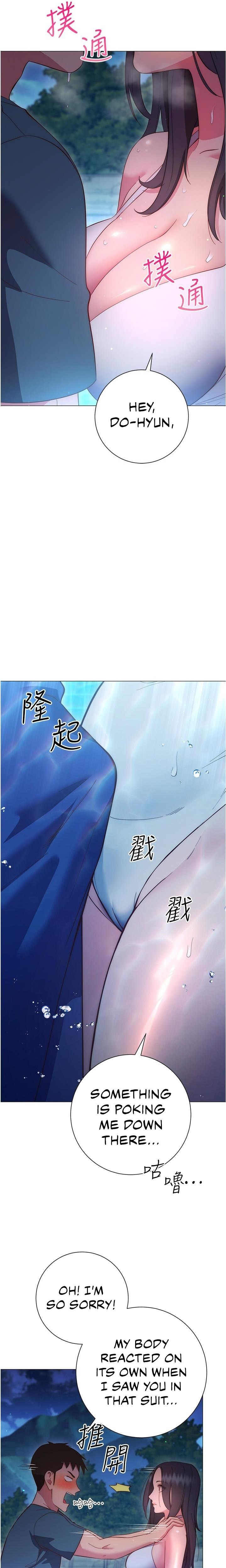 How About This Pose?