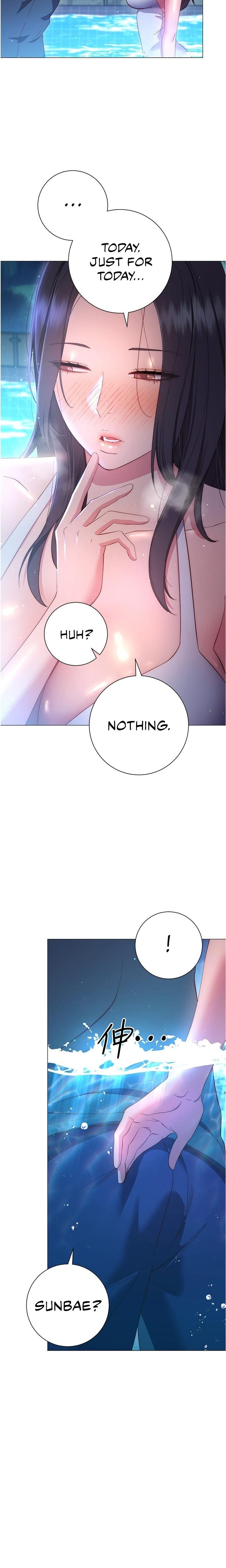 How About This Pose?