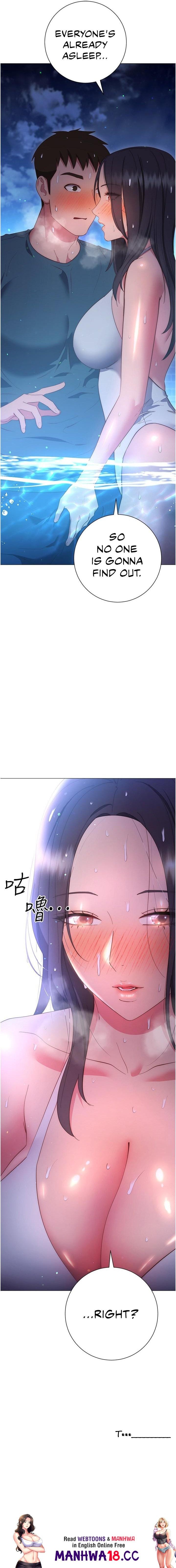 How About This Pose?