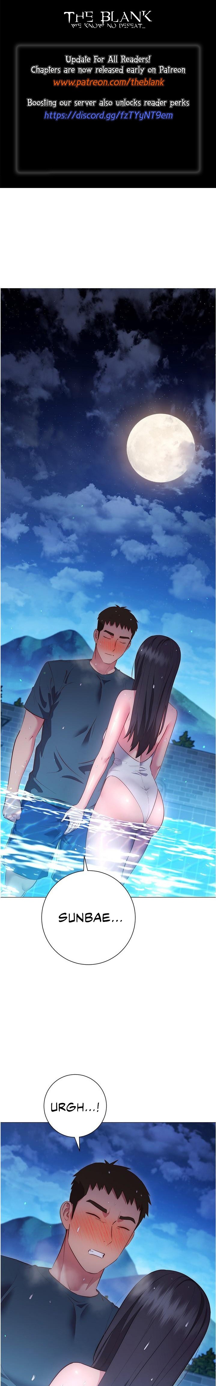 How About This Pose?