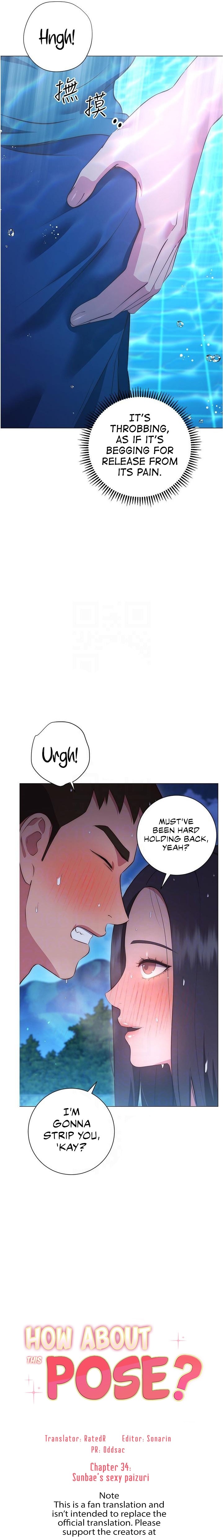 How About This Pose?