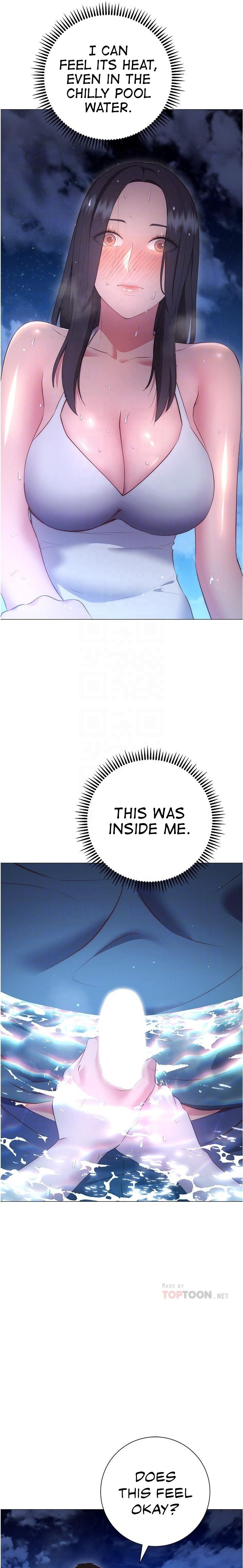 How About This Pose?