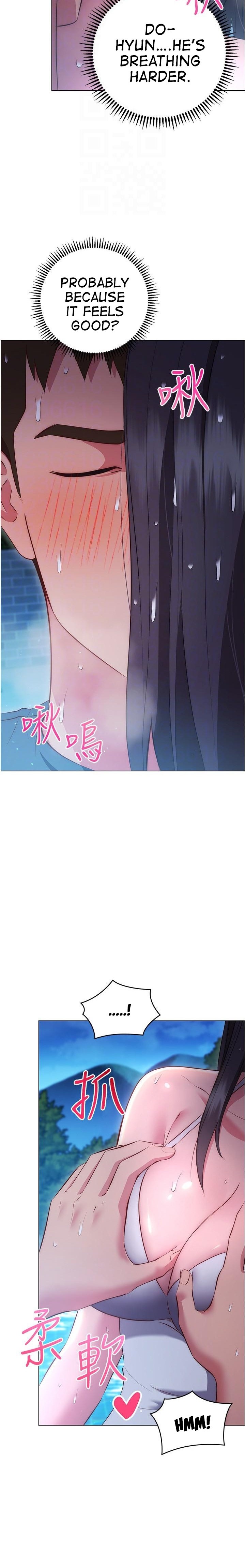 How About This Pose?