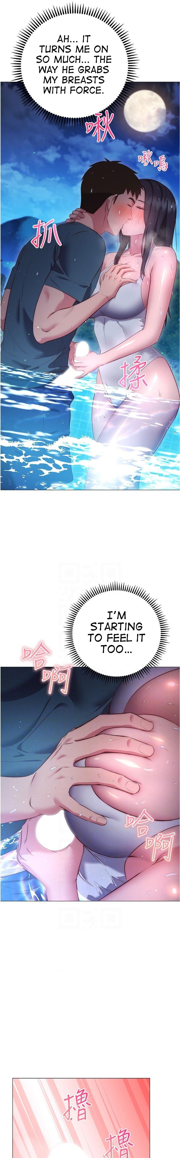 How About This Pose?