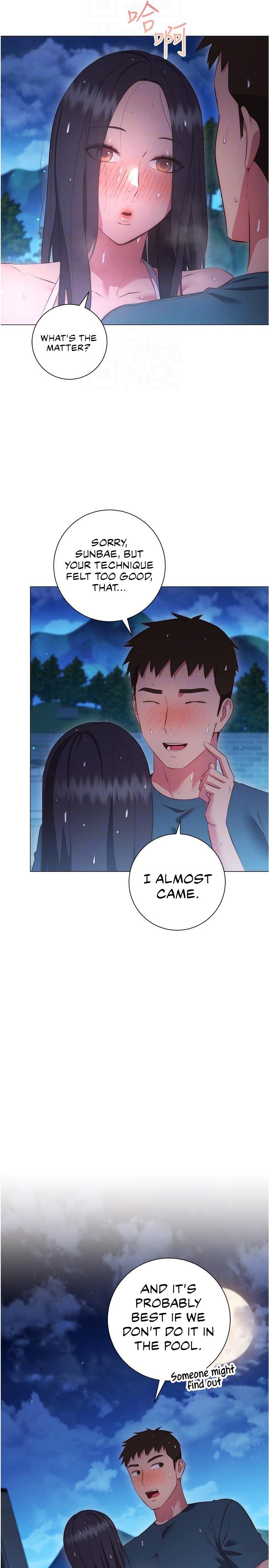 How About This Pose?