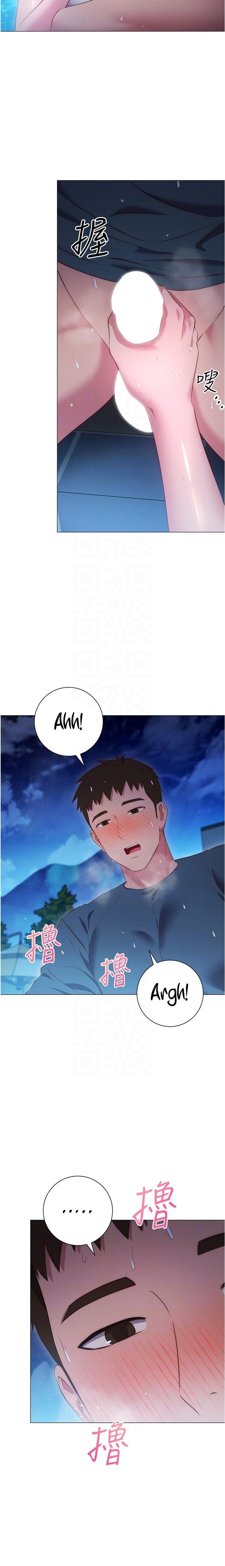 How About This Pose?