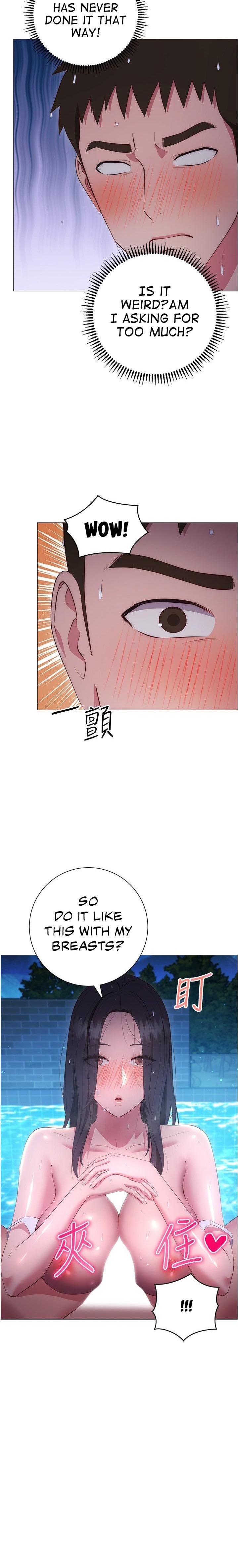 How About This Pose?