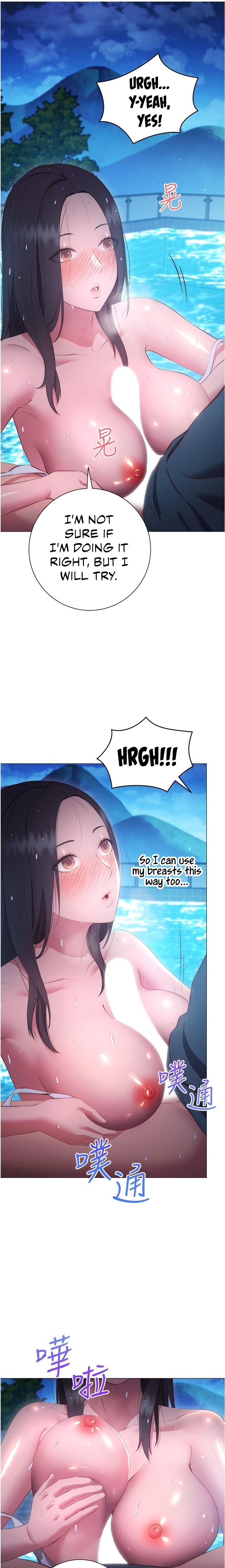 How About This Pose?