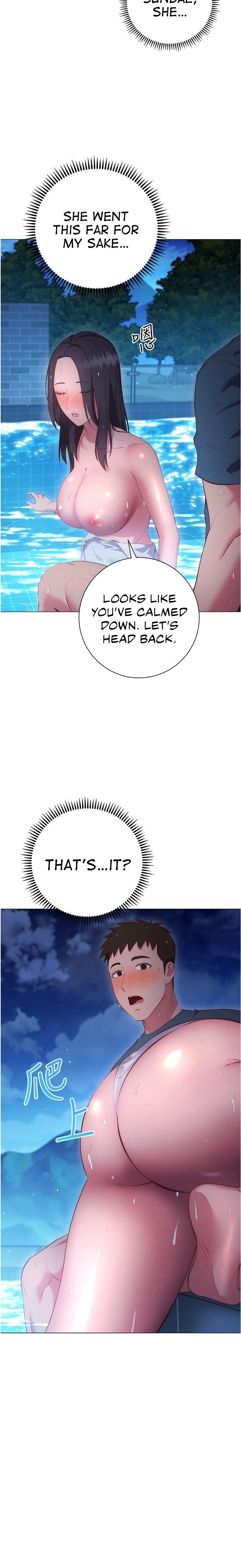 How About This Pose?