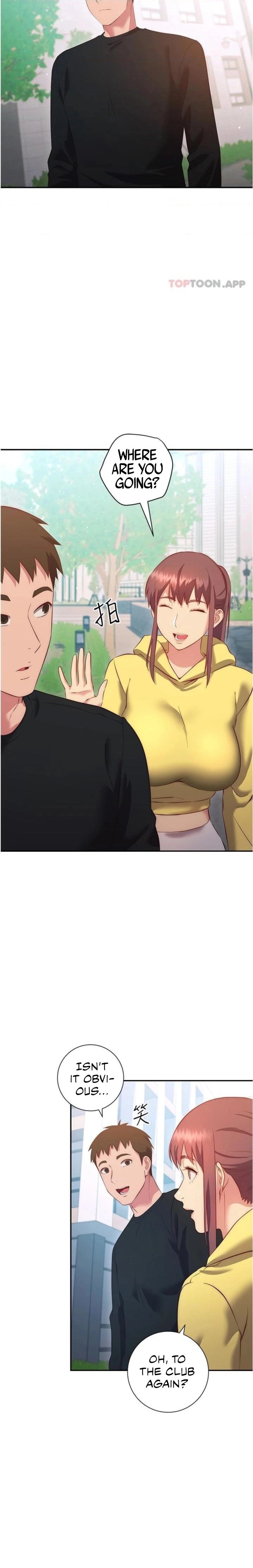 How About This Pose?