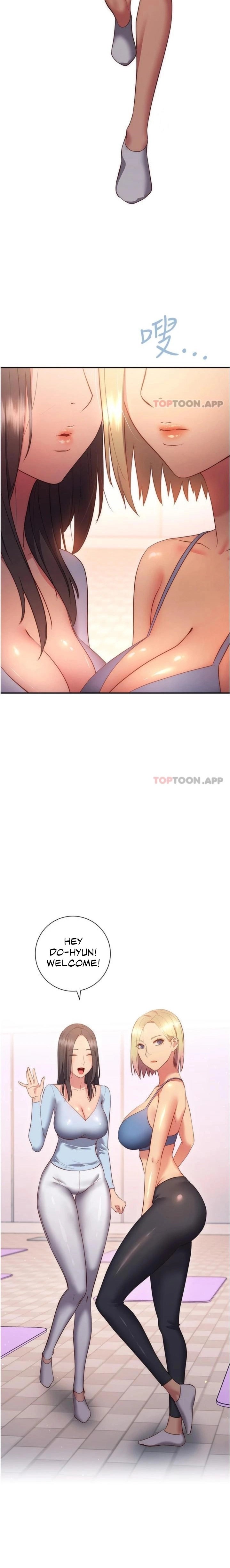 How About This Pose?