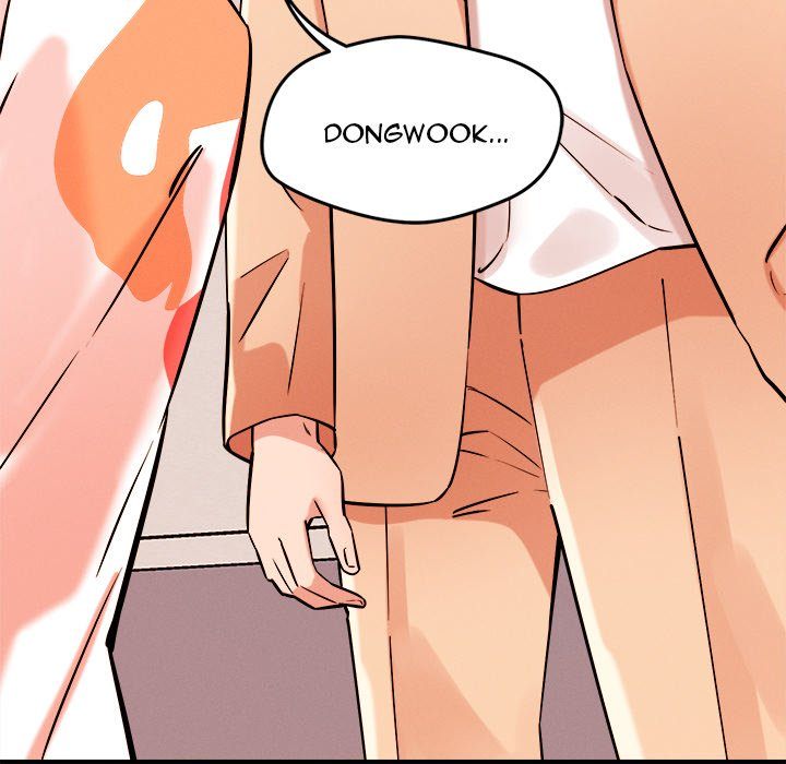 How did we get here Lee Ji-Kyung