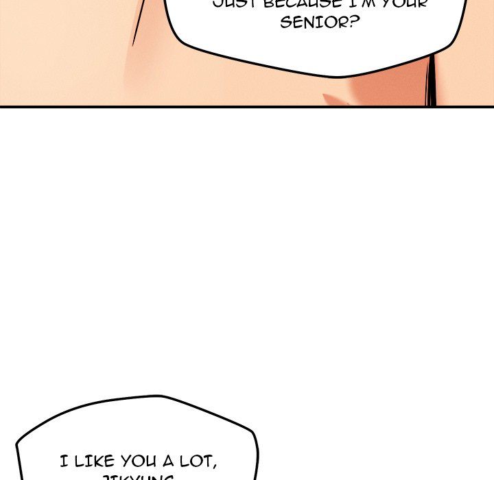 How did we get here Lee Ji-Kyung