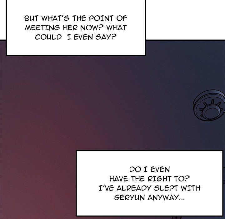 How did we get here Lee Ji-Kyung