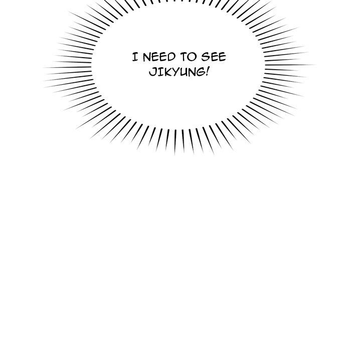 How did we get here Lee Ji-Kyung