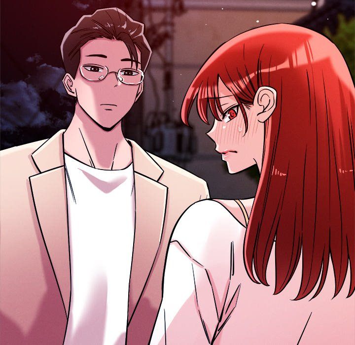 How did we get here Lee Ji-Kyung