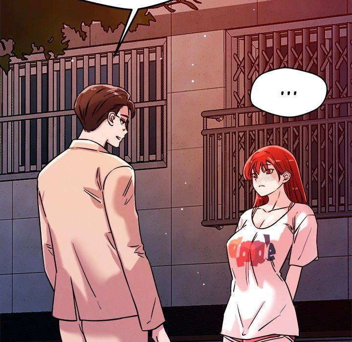 How did we get here Lee Ji-Kyung