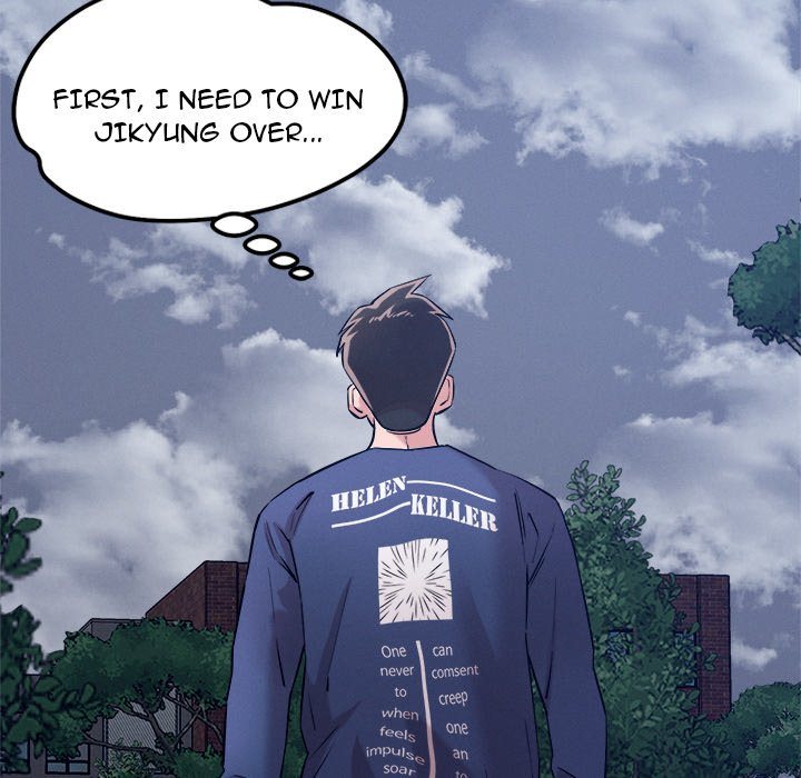 How did we get here Lee Ji-Kyung